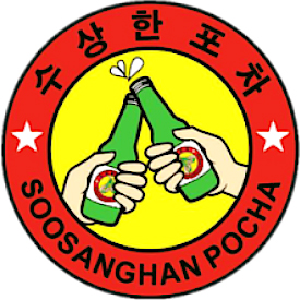 Celebrating AAPI-owned restaurants Soosanghan Pocha Logo